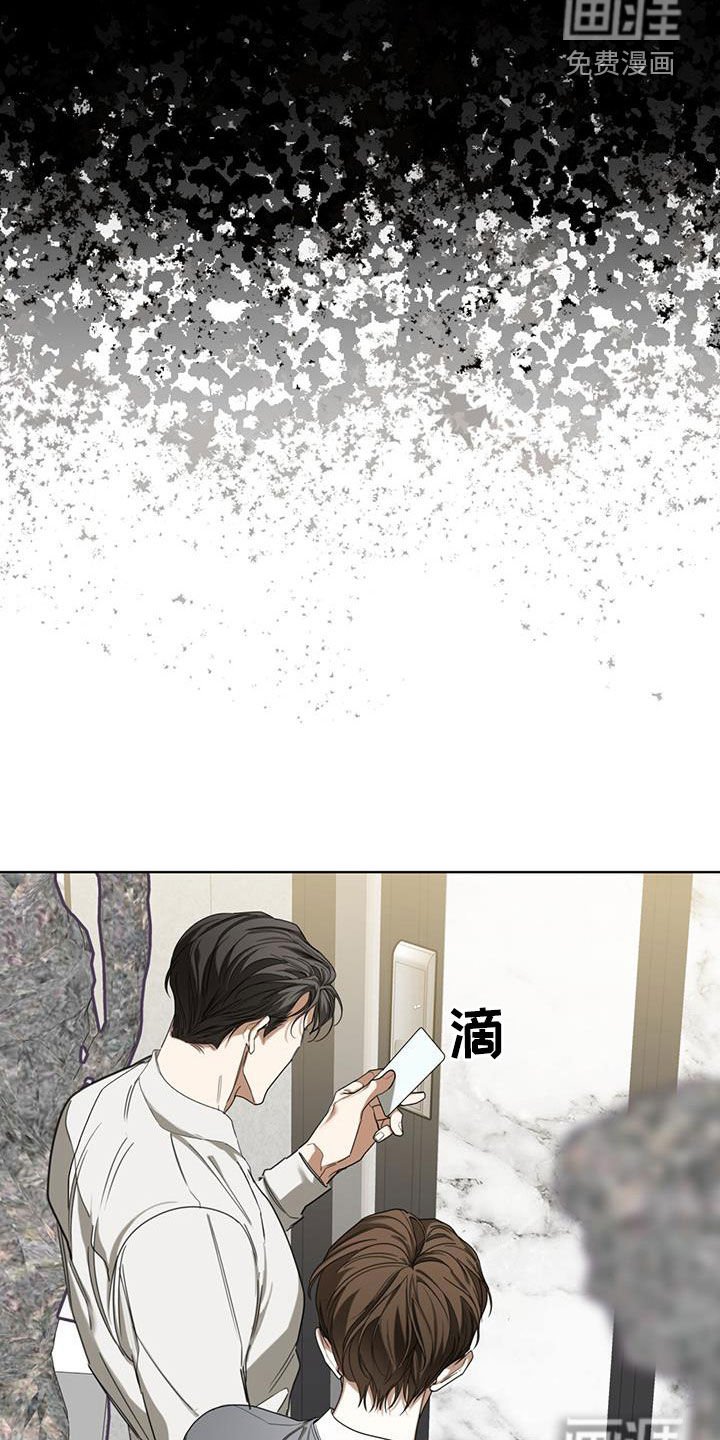 第100章：【第二季】原罪