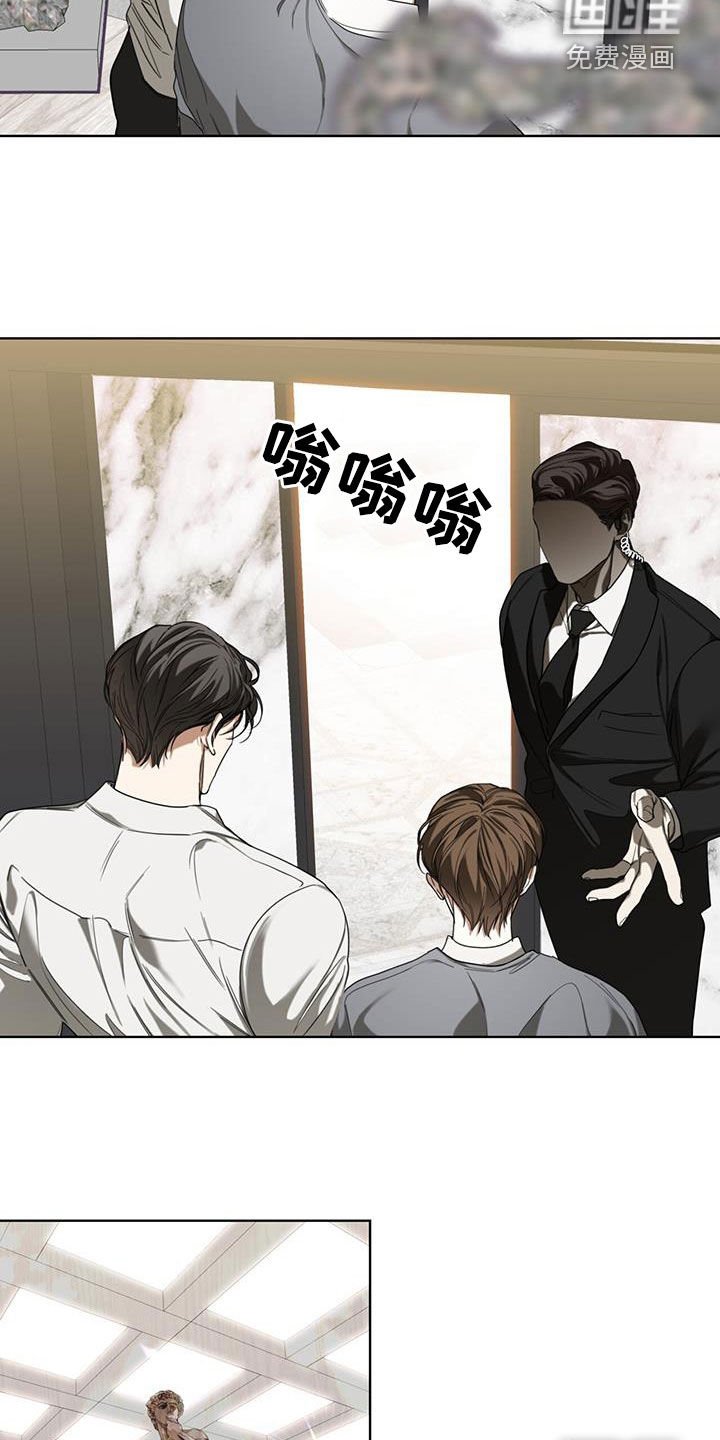 第100章：【第二季】原罪