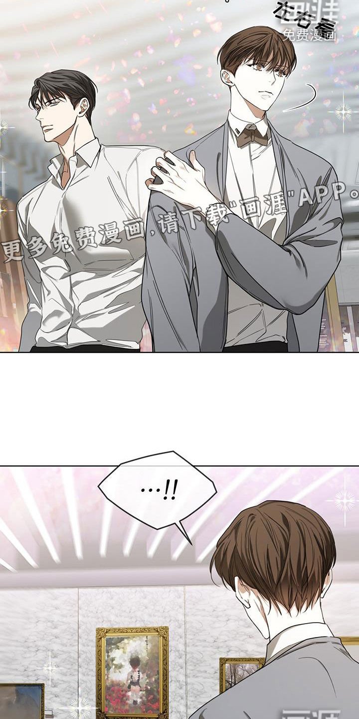 第100章：【第二季】原罪