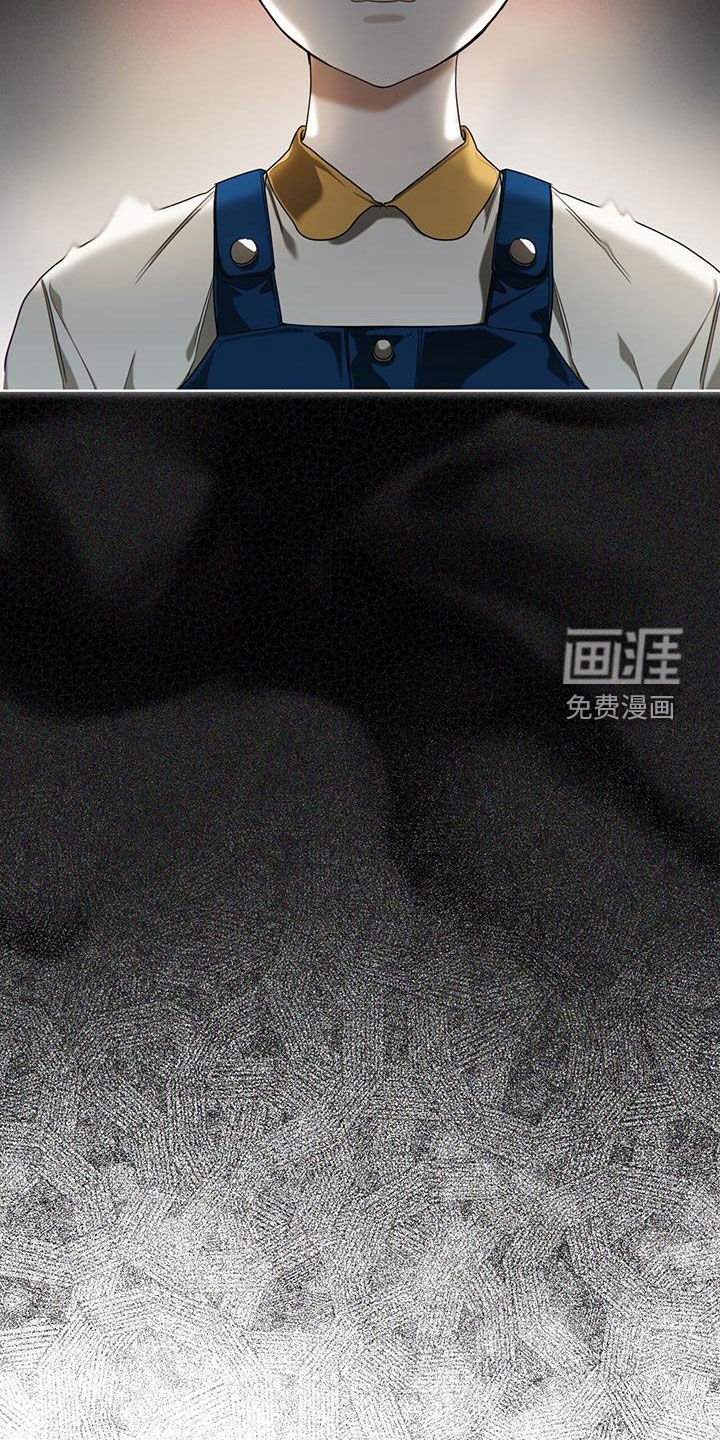 第100章：【第二季】原罪