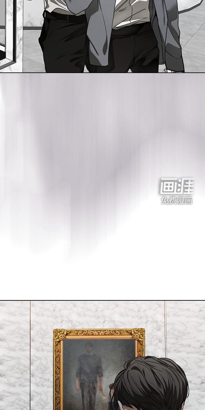 第100章：【第二季】原罪