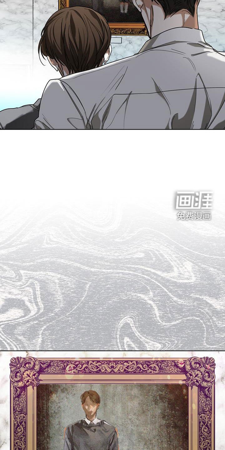 第100章：【第二季】原罪
