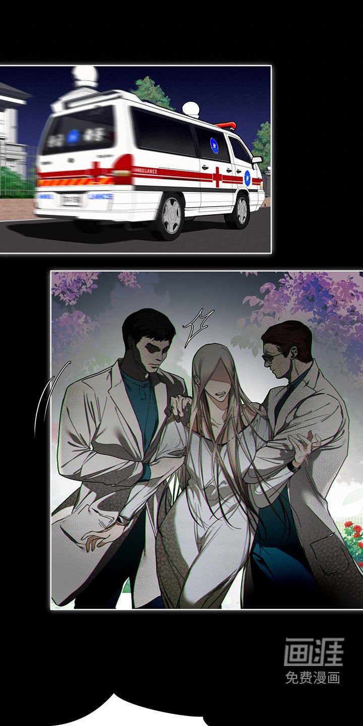 第101章：【第二季】晕倒