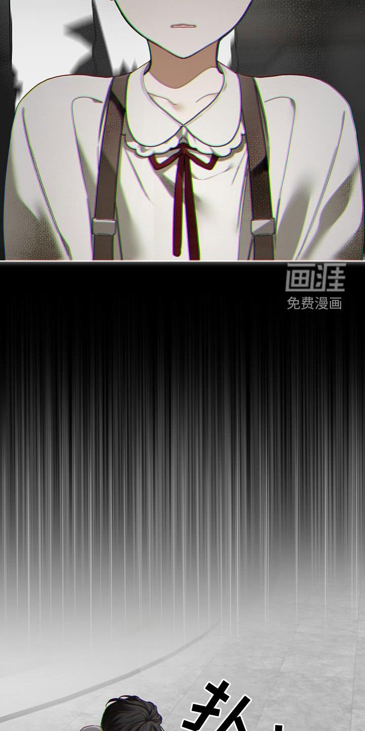 第101章：【第二季】晕倒