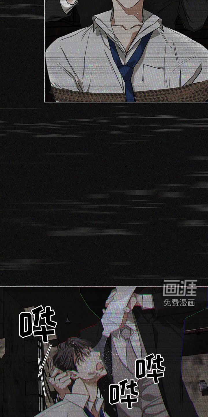 第102章：【第二季】赌命