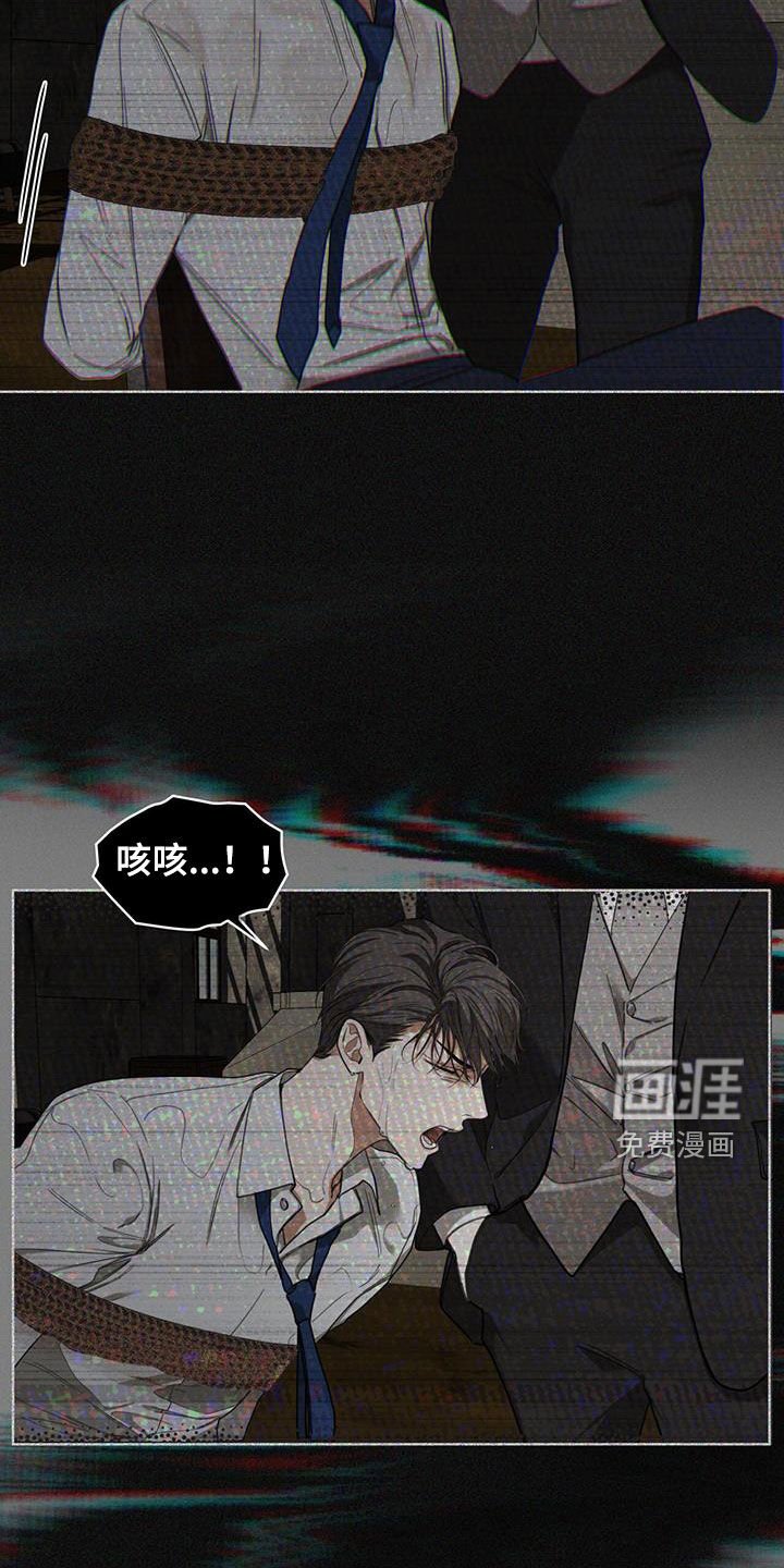 第102章：【第二季】赌命