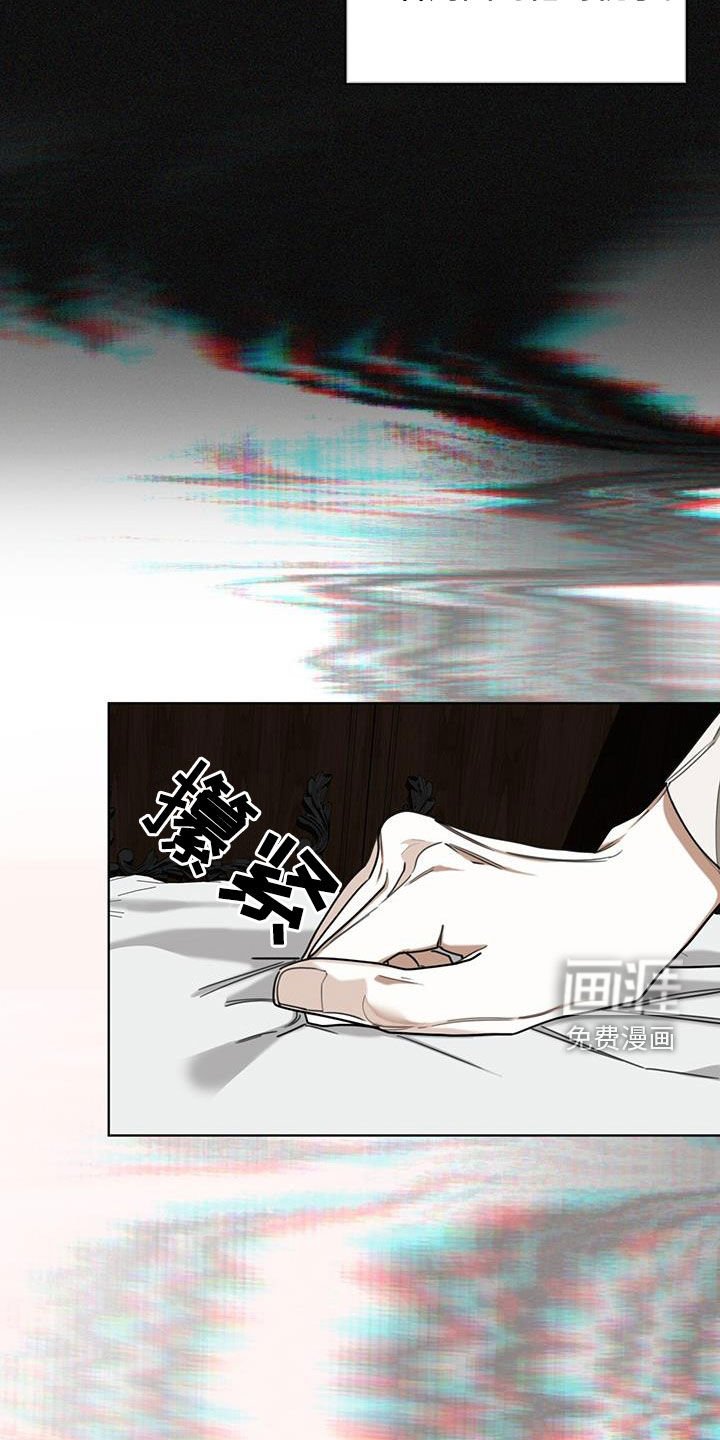第102章：【第二季】赌命