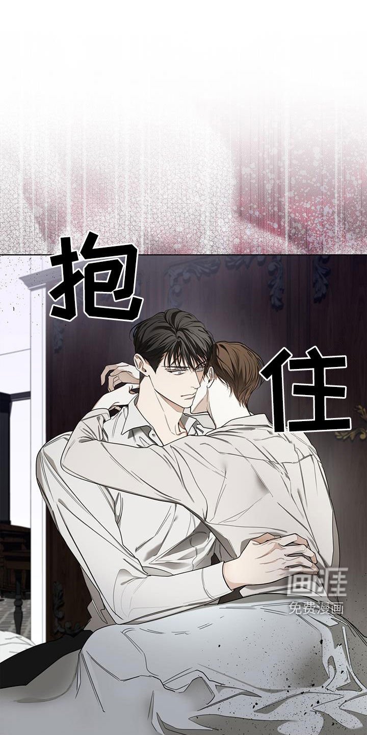 第104章：【第二季】一条船上的人