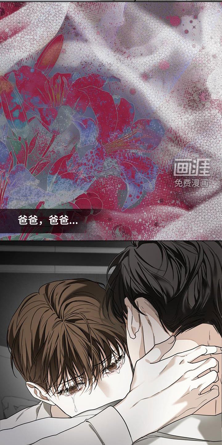 第104章：【第二季】一条船上的人