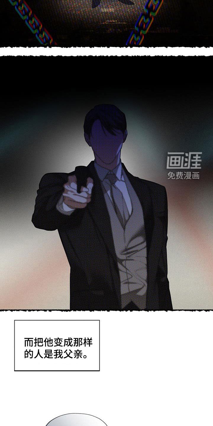第104章：【第二季】一条船上的人