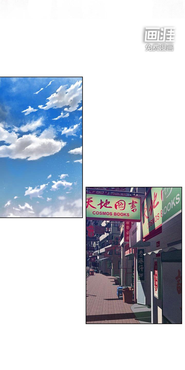 第107章：【第二季】遗产