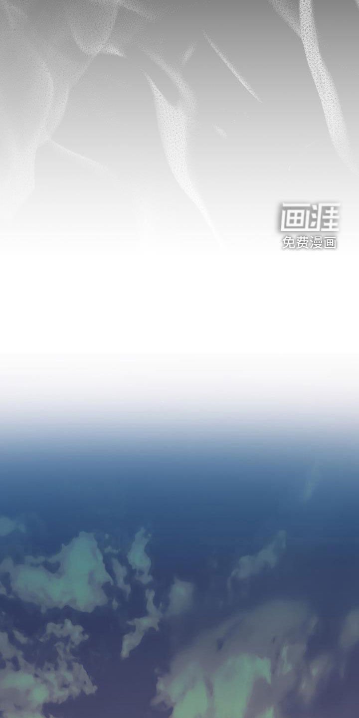 第110章：【第二季】来得正好吧