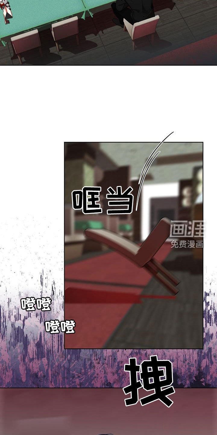 第111章：【第二季】一直想起你