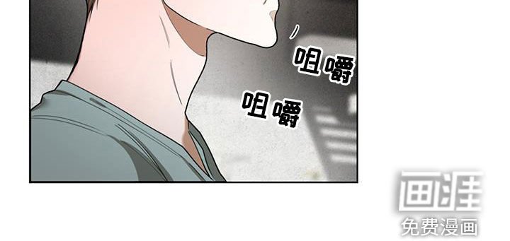 第113章：【第二季】预想