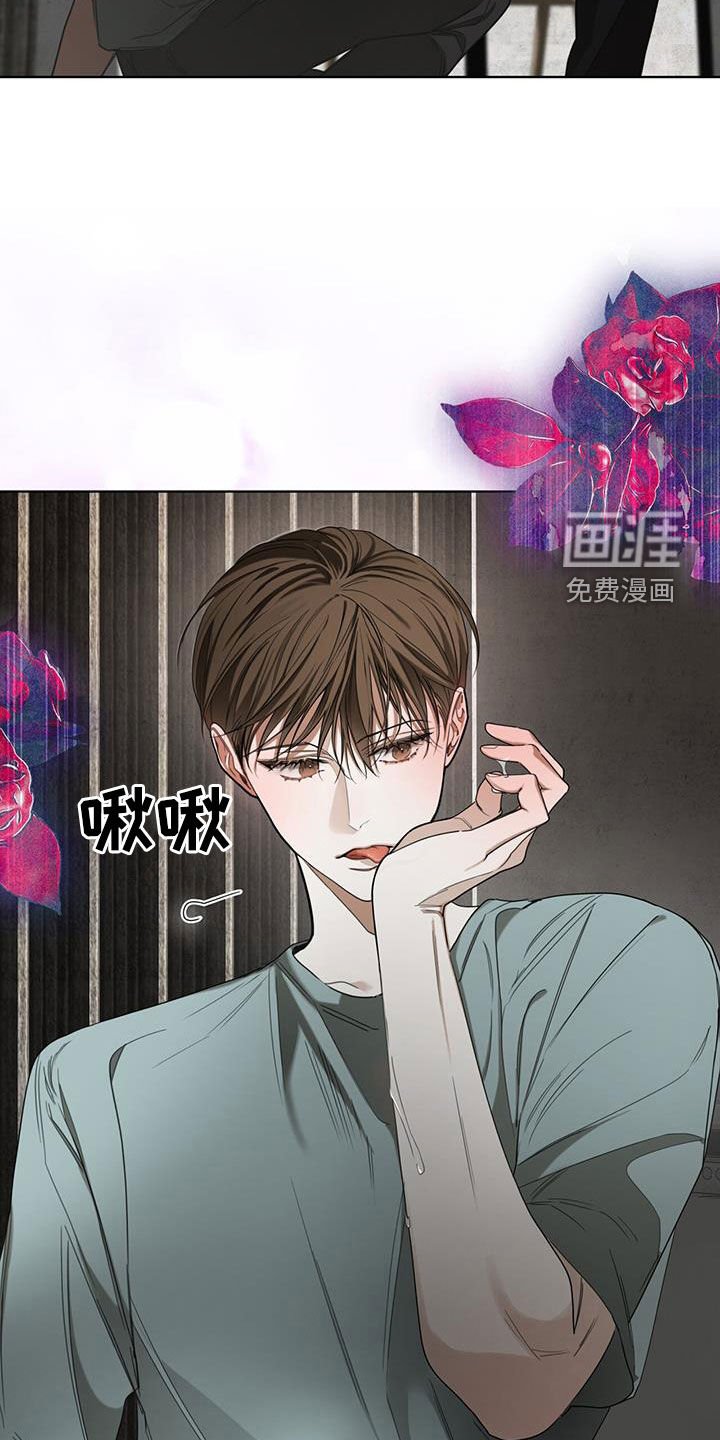第114章：【第二季】一条船上的人