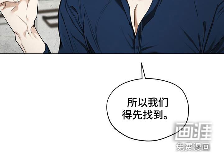 第114章：【第二季】一条船上的人