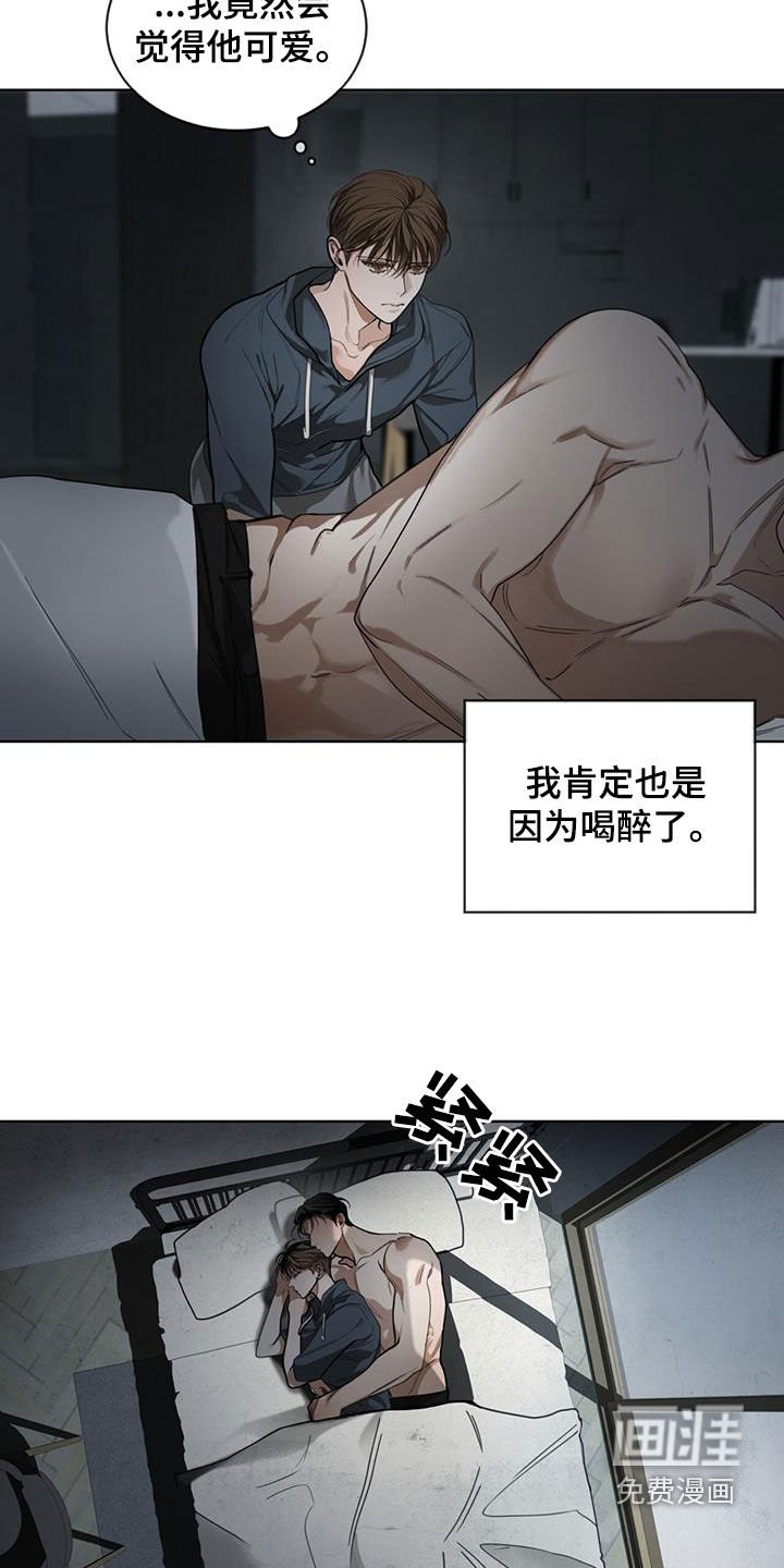 第114章：【第二季】一条船上的人