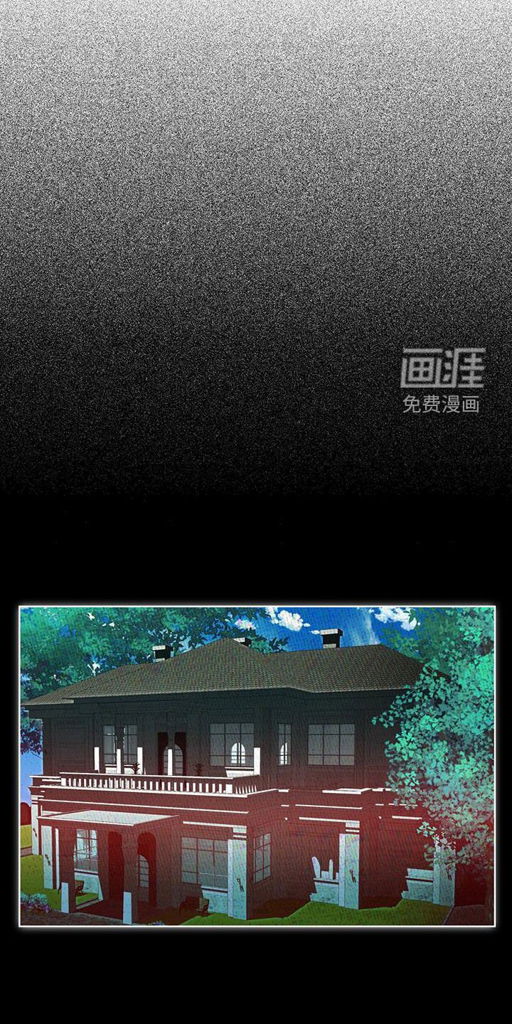 第117章：【第二季】找妈妈