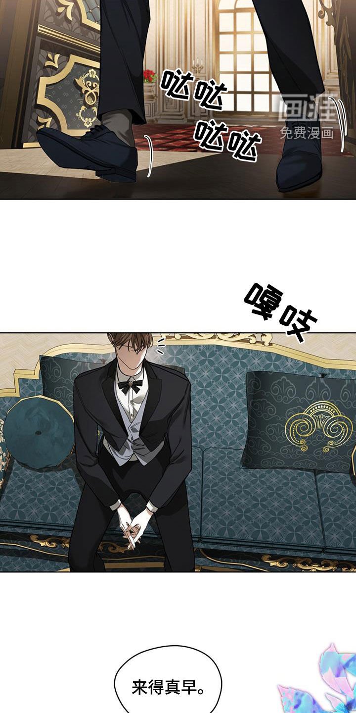第119章：【第二季】度假村
