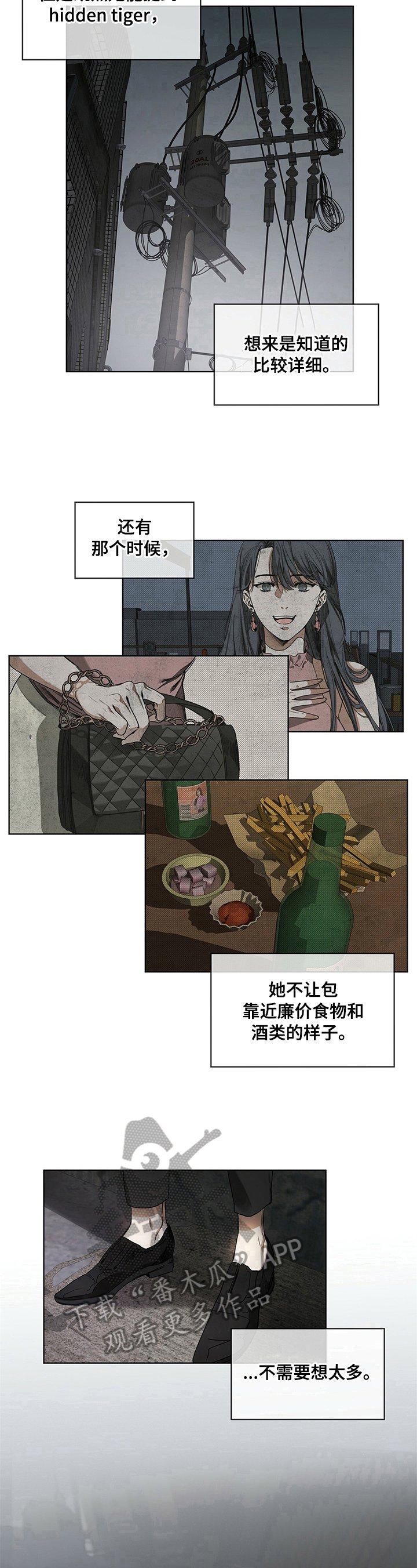 第12章：有问题