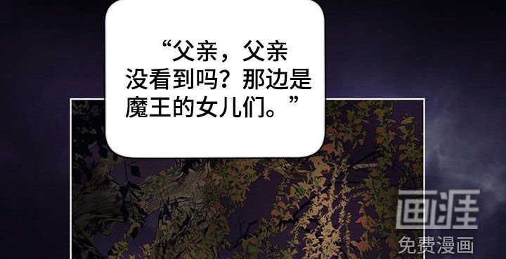 第123章：【第二季】寄信人