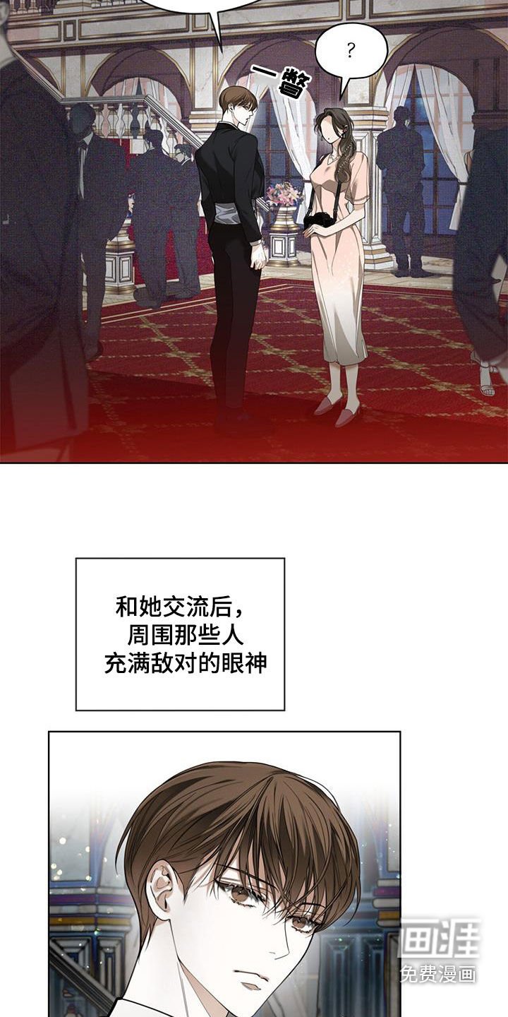 第125章：【第二季】拍照