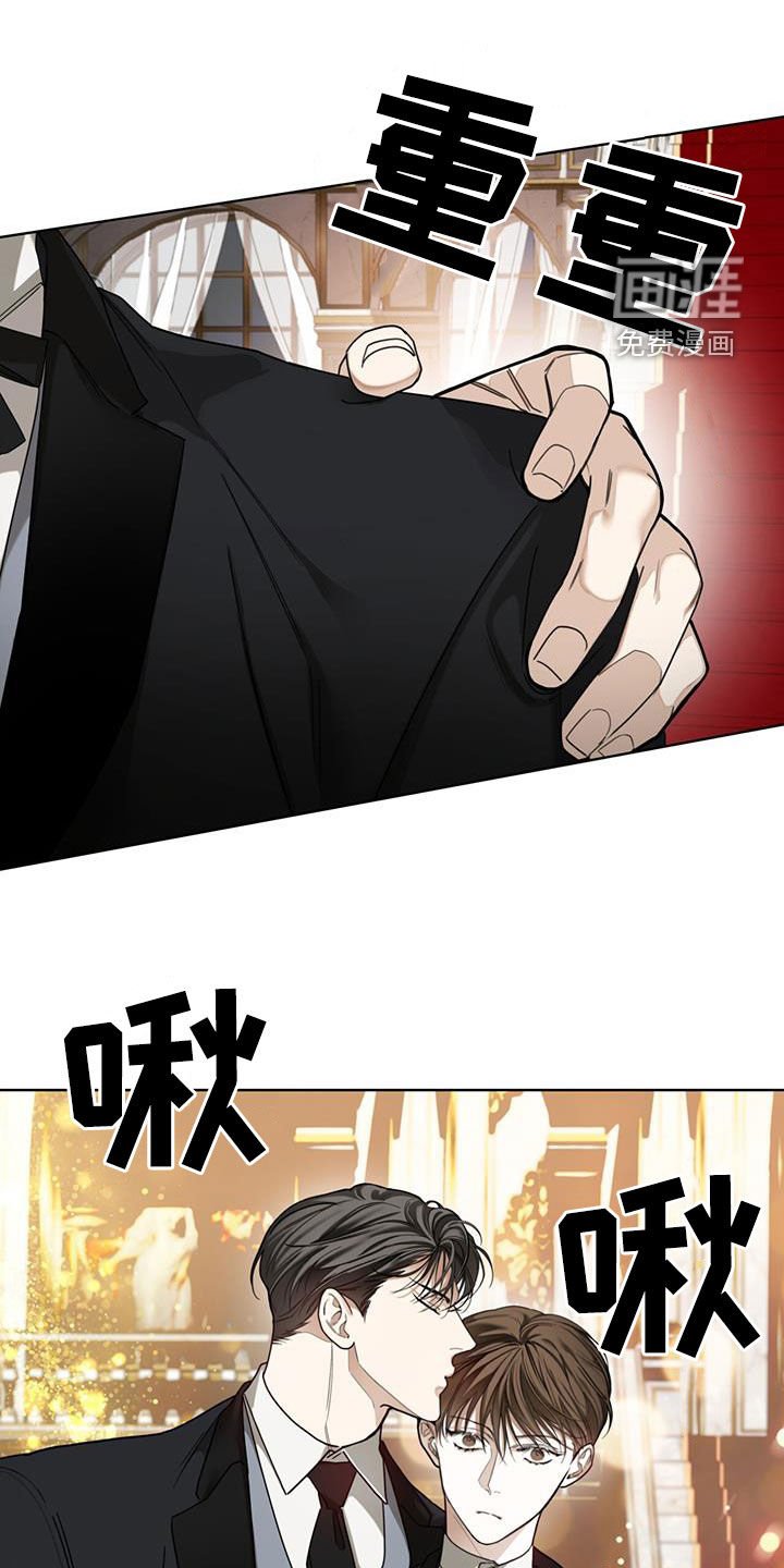第125章：【第二季】拍照
