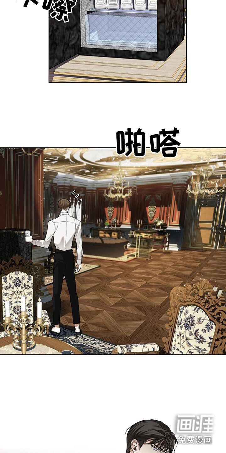 第127章：【第二季】老大哥