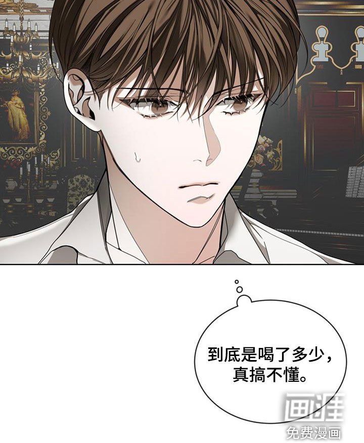 第128章：【第二季】长这么好看干嘛