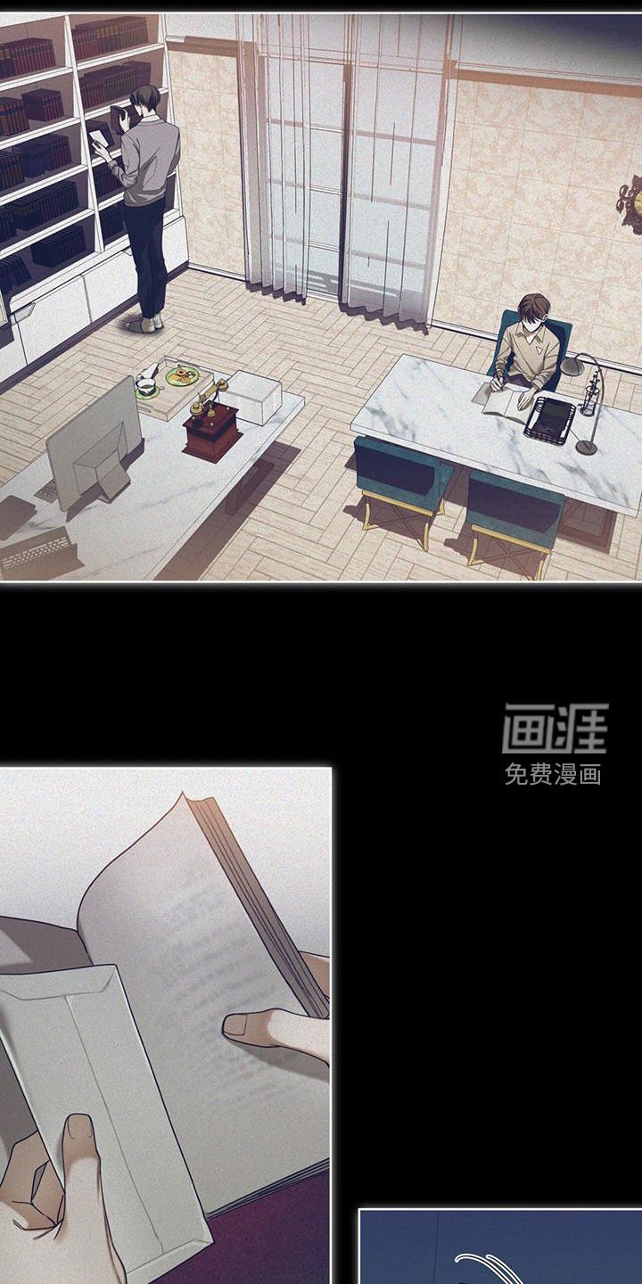 第129章：【第二季】回忆