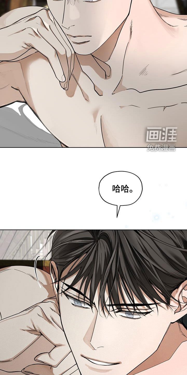第131章：【第二季】钱箱