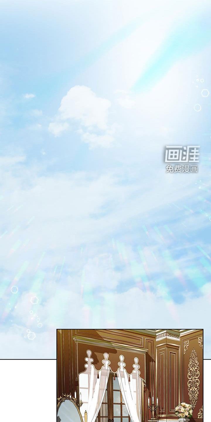 第131章：【第二季】钱箱