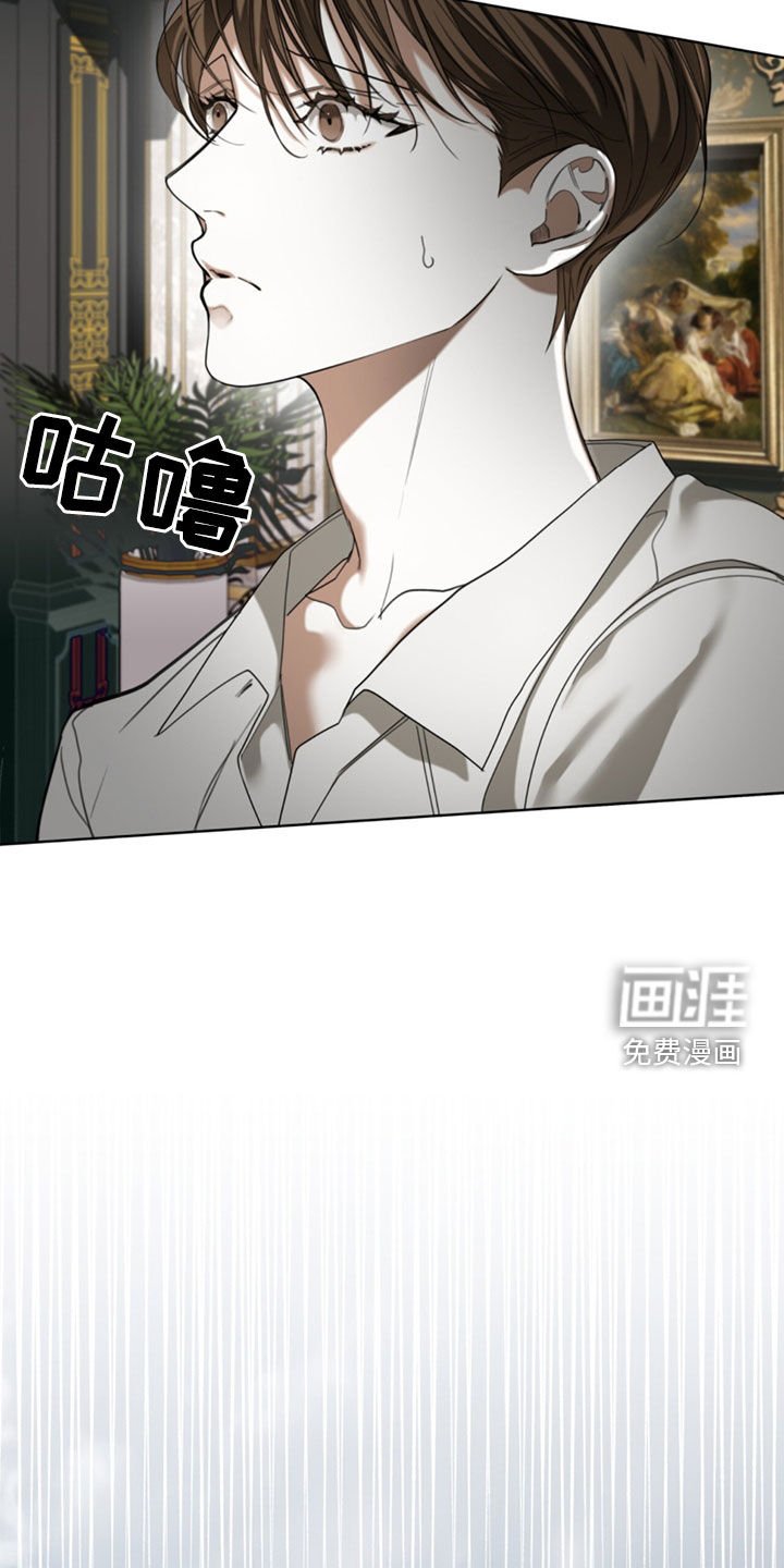 第134章：【第二季】真厉害