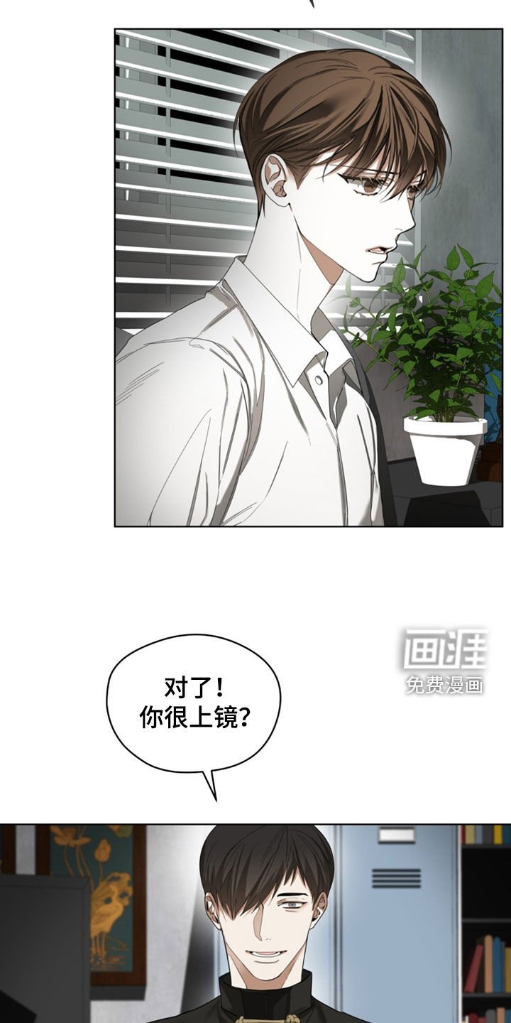 第134章：【第二季】真厉害