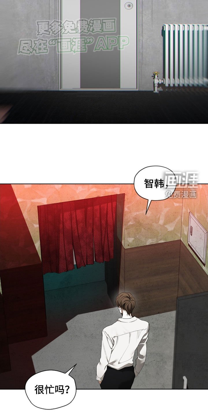 第139章：【第二季】恐怖心理
