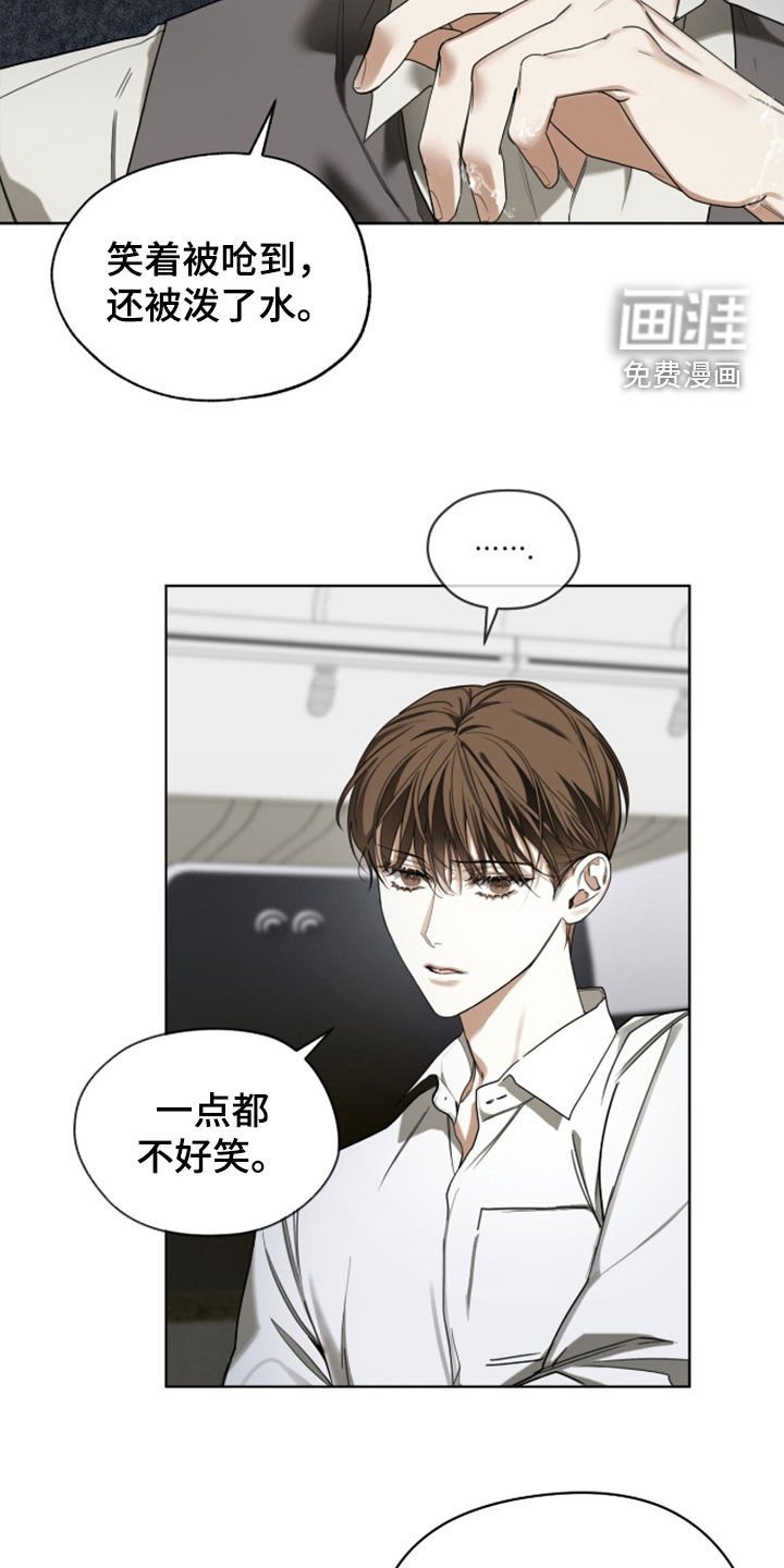 第143章：【第三季】回国