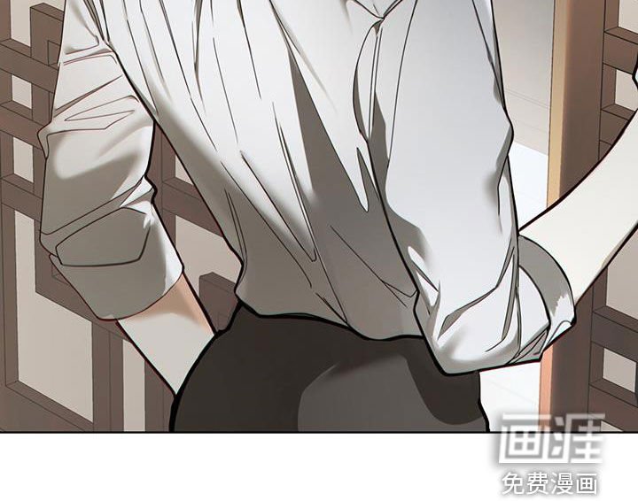 第148章：【第三季】不敢下手