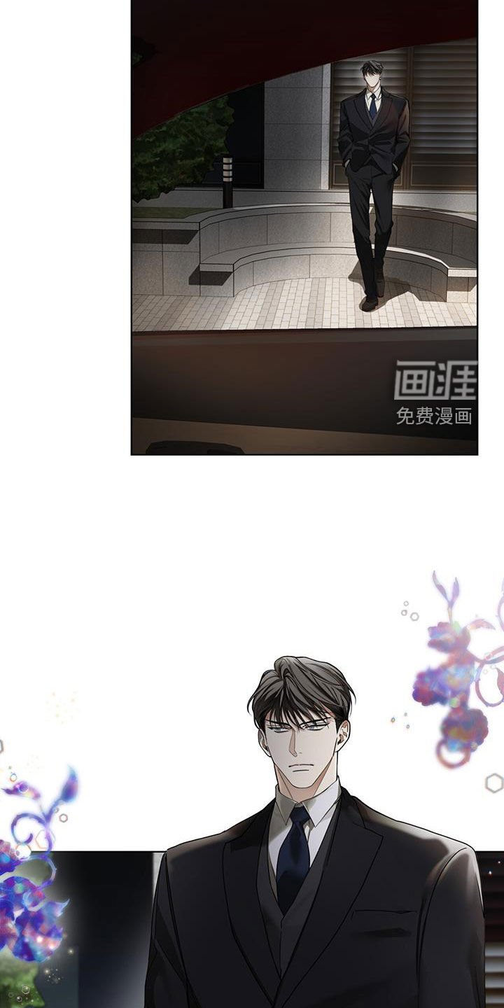 第149章：【第三季】今天就放过我吧