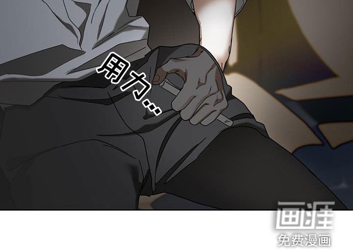 第149章：【第三季】今天就放过我吧
