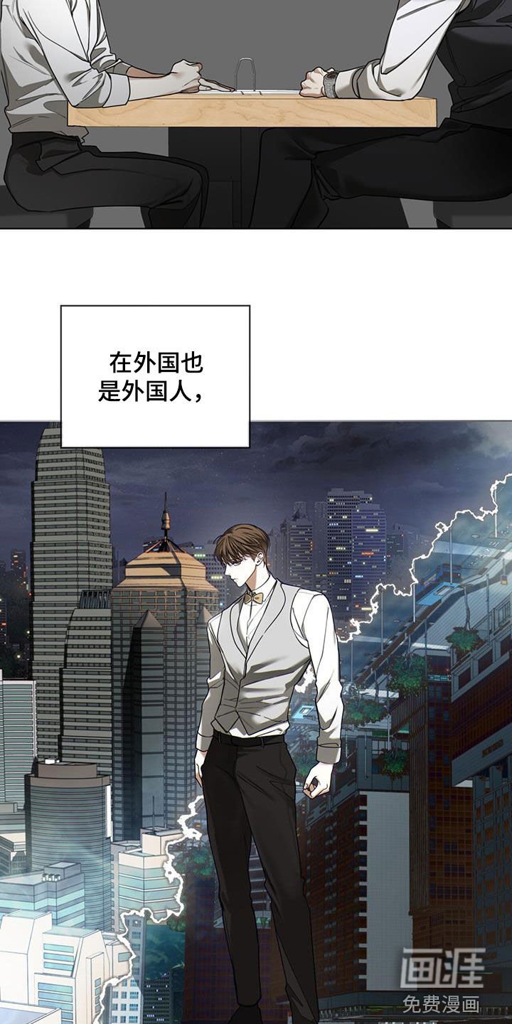 第151章：【第三季】小可惜