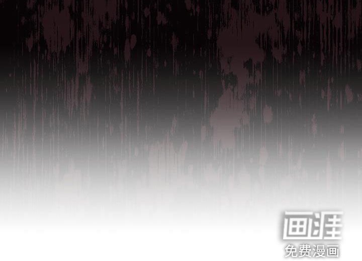第152章：【第三季】自相残杀