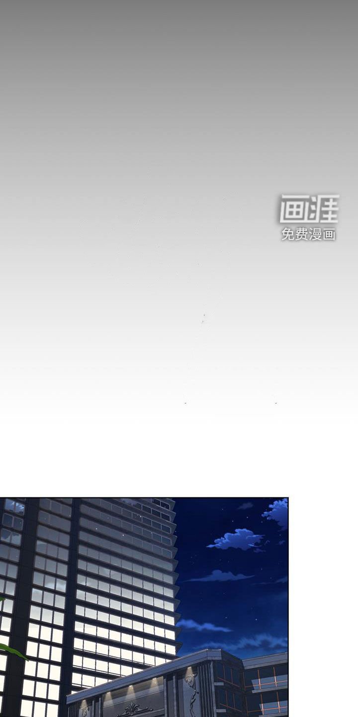 第153章：【第三季】最好的结局