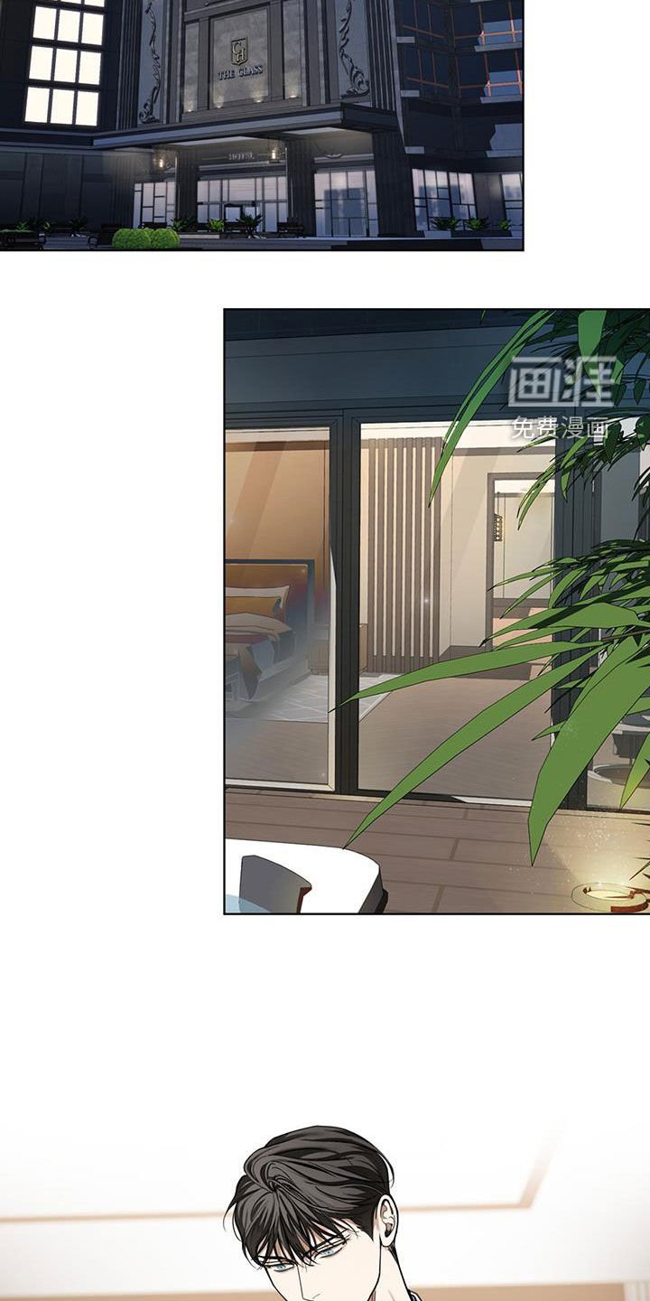 第153章：【第三季】最好的结局