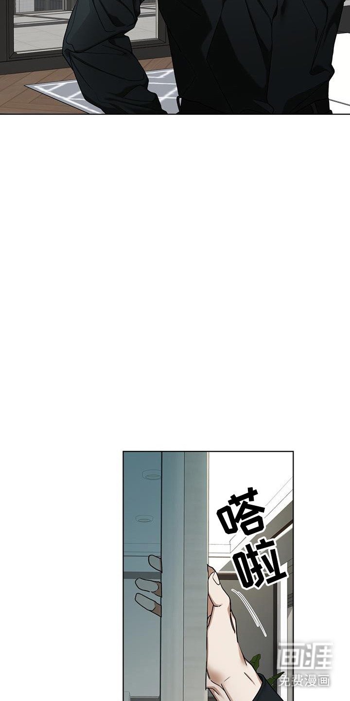 第155章：【第三季】消失