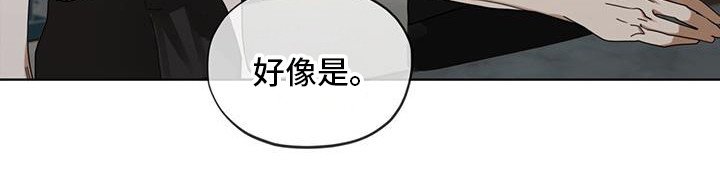 第155章：【第三季】消失
