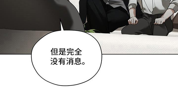 第159章：【第三季】不毛之地