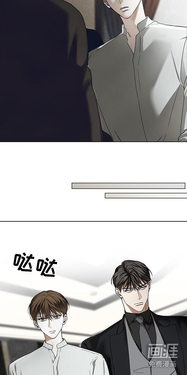 第163章：【第三季】权力
