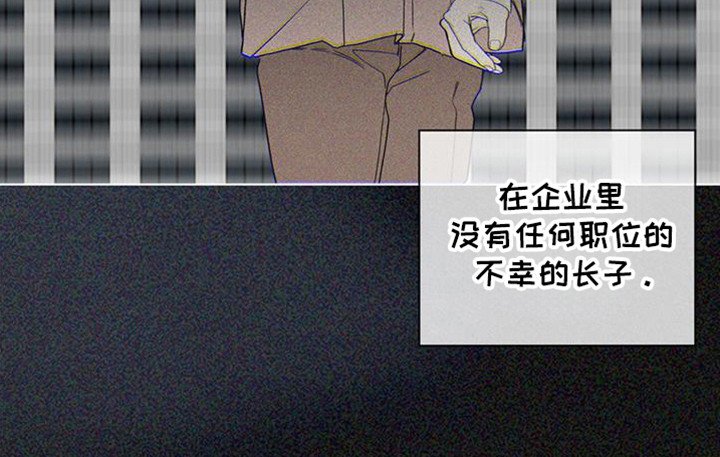 第164章：【第三季】抛弃