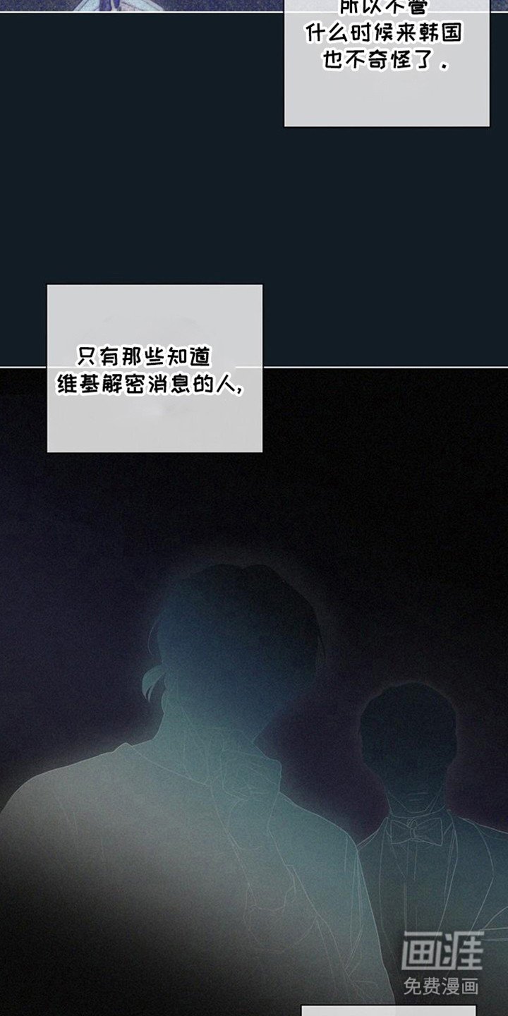 第164章：【第三季】抛弃