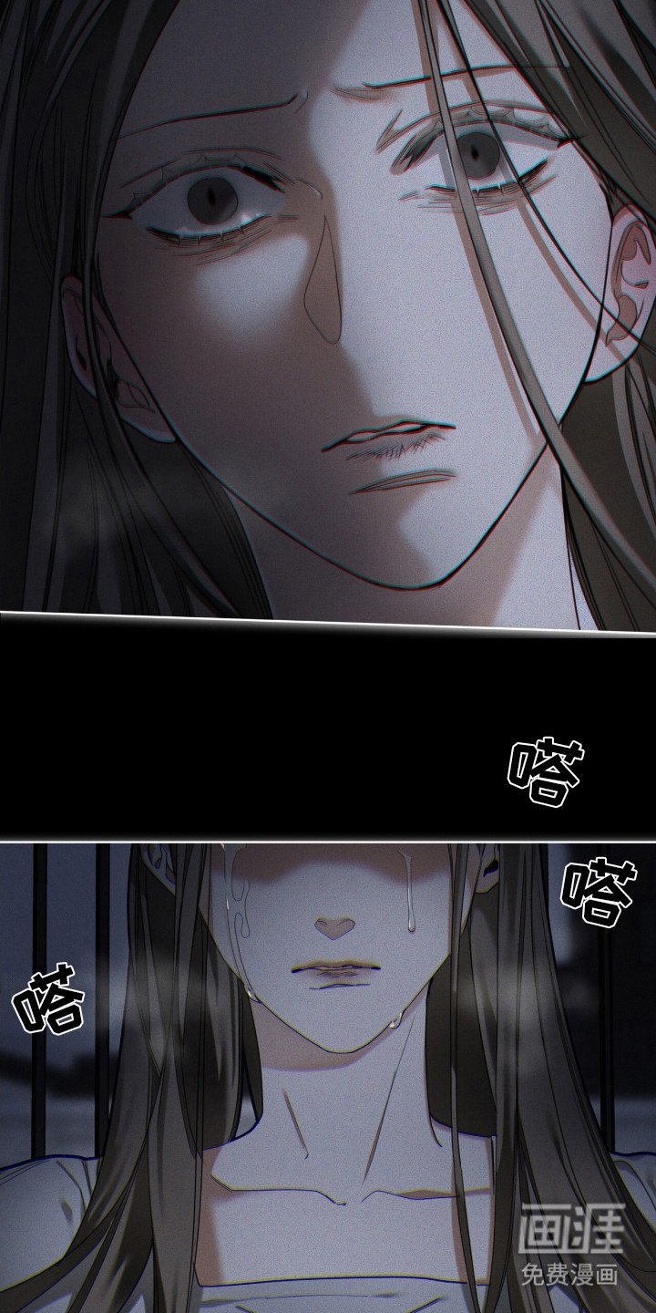 第169章：【第三季】自己离开